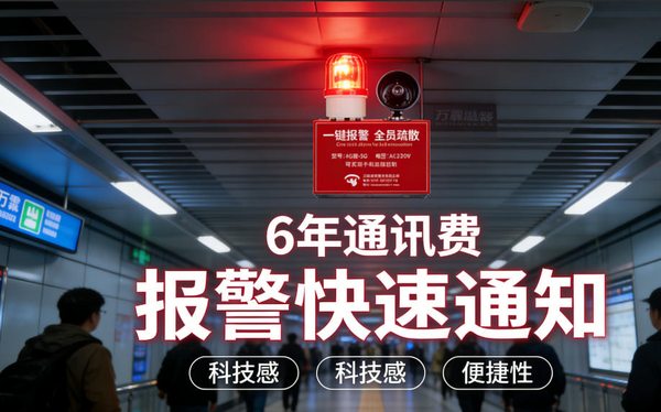 福田区消防维修 福田区消防维修