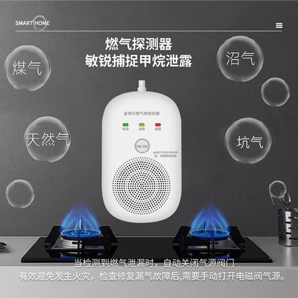 门磁传感器Zigbee协议接入HomeKit生态