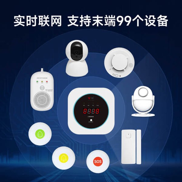 天然气报警器采用催化燃烧式传感器