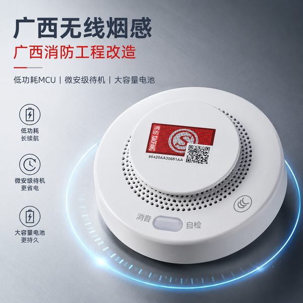 万霖消防：崇左龙州县消防维保检测服务专业供应商 — 广西消防安全评估价格