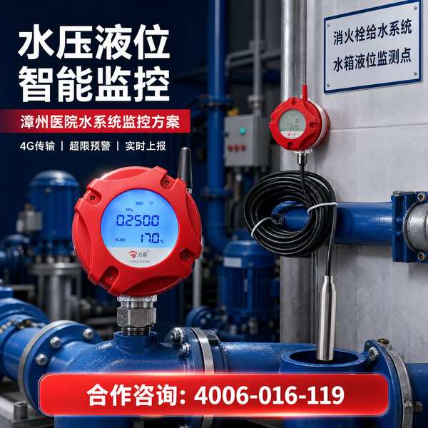 万霖消防：南平松溪县消防工程改造专业供应商 -- 福建消防报建验收