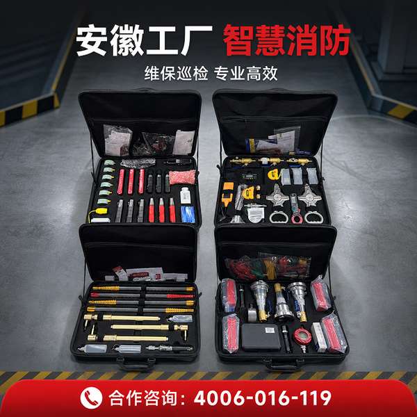 万霖消防：蚌埠五河县消防维保检测服务专业供应商 -- 蚌埠工厂消防安全评估