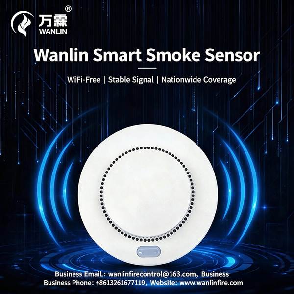 编码型烟雾探测器：办公室/商业EN54-7工程级认证，欧洲、中东、东南亚市场认证齐全