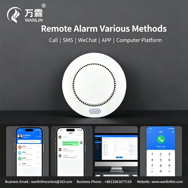 NB-IoT独立式烟感出口：RoHS/CE认证+OEM贴牌，15-20工作日交货