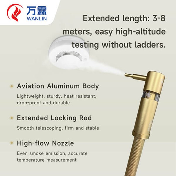 智能烟感温感探测器测试仪