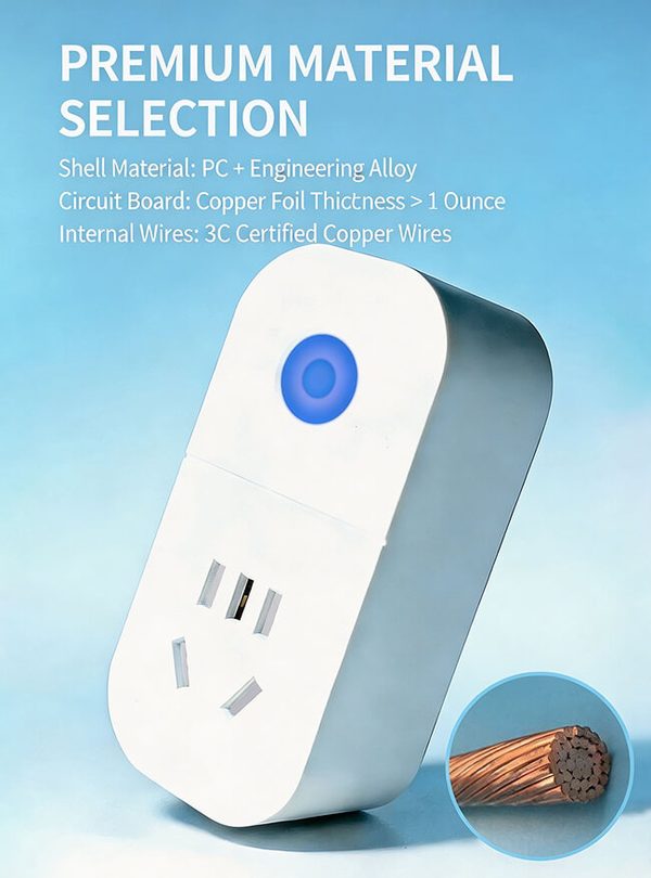 WiFi智能控制插座出口案例