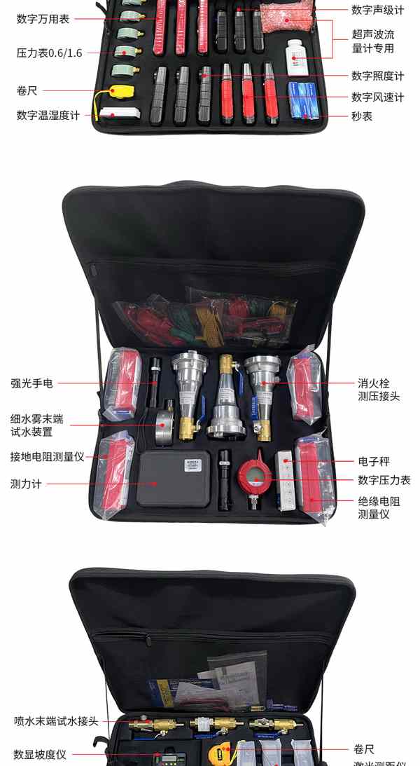 万霖消防：贵港市消防烟枪专业供应商