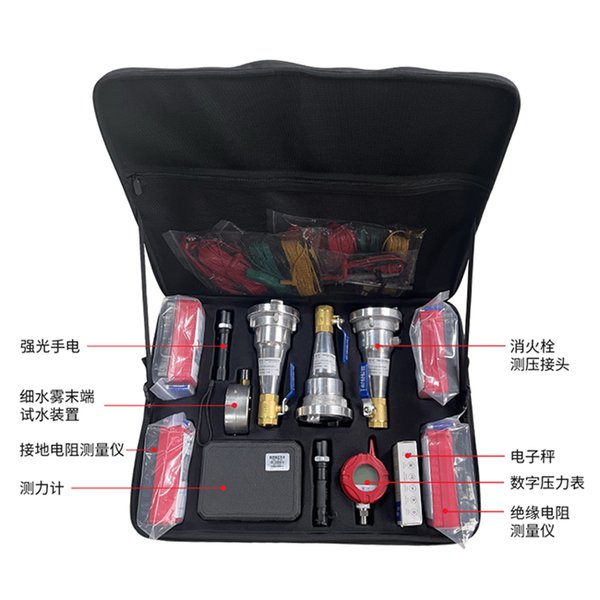 滨州消防维保公司烟枪及配套升级方案：万霖消防检测设备助力滨州消防维保检测智能化升级
