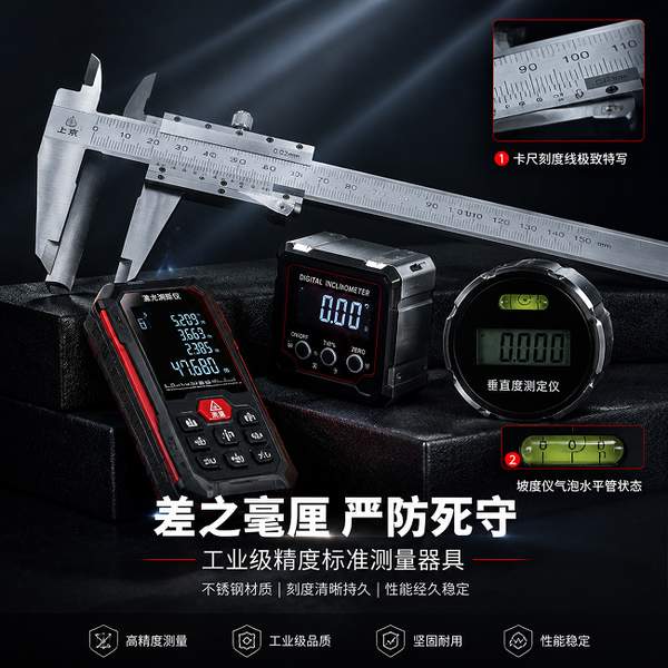 汶上消防检测仪器标准化配置方案：万霖消防检测设备助力汶上消防维保检测智能化升级
