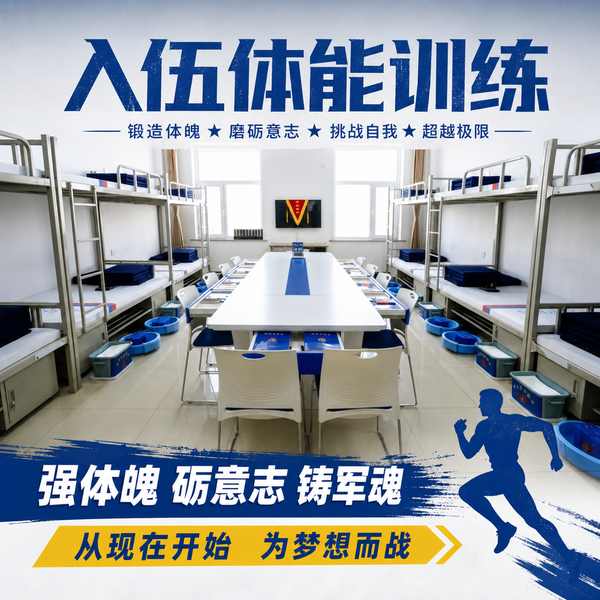 百色森林消防大队新消防员入职教育训练哪家好？万霖源头厂家案例分享