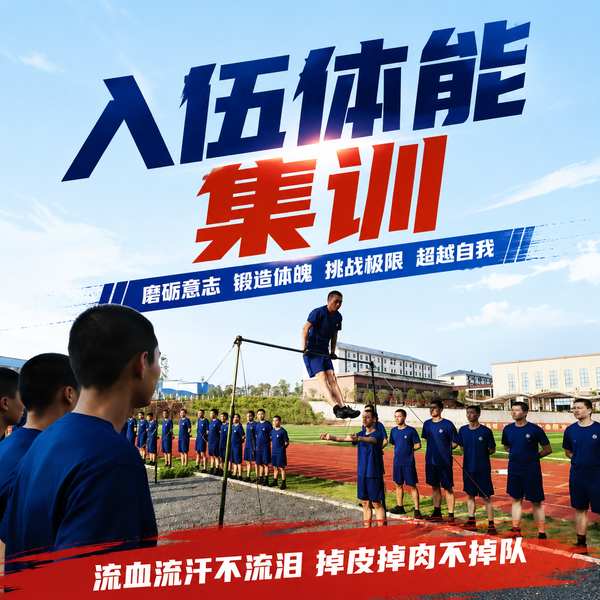 咸宁消防员消防员体能特训设备哪家靠谱？万霖客户案例揭秘