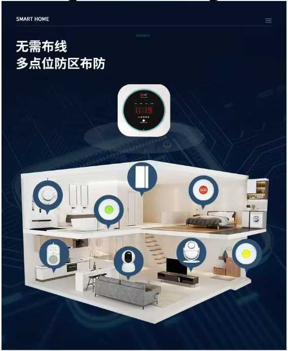 消防加盟展会：解锁消防创业新机遇的宝藏盛.....