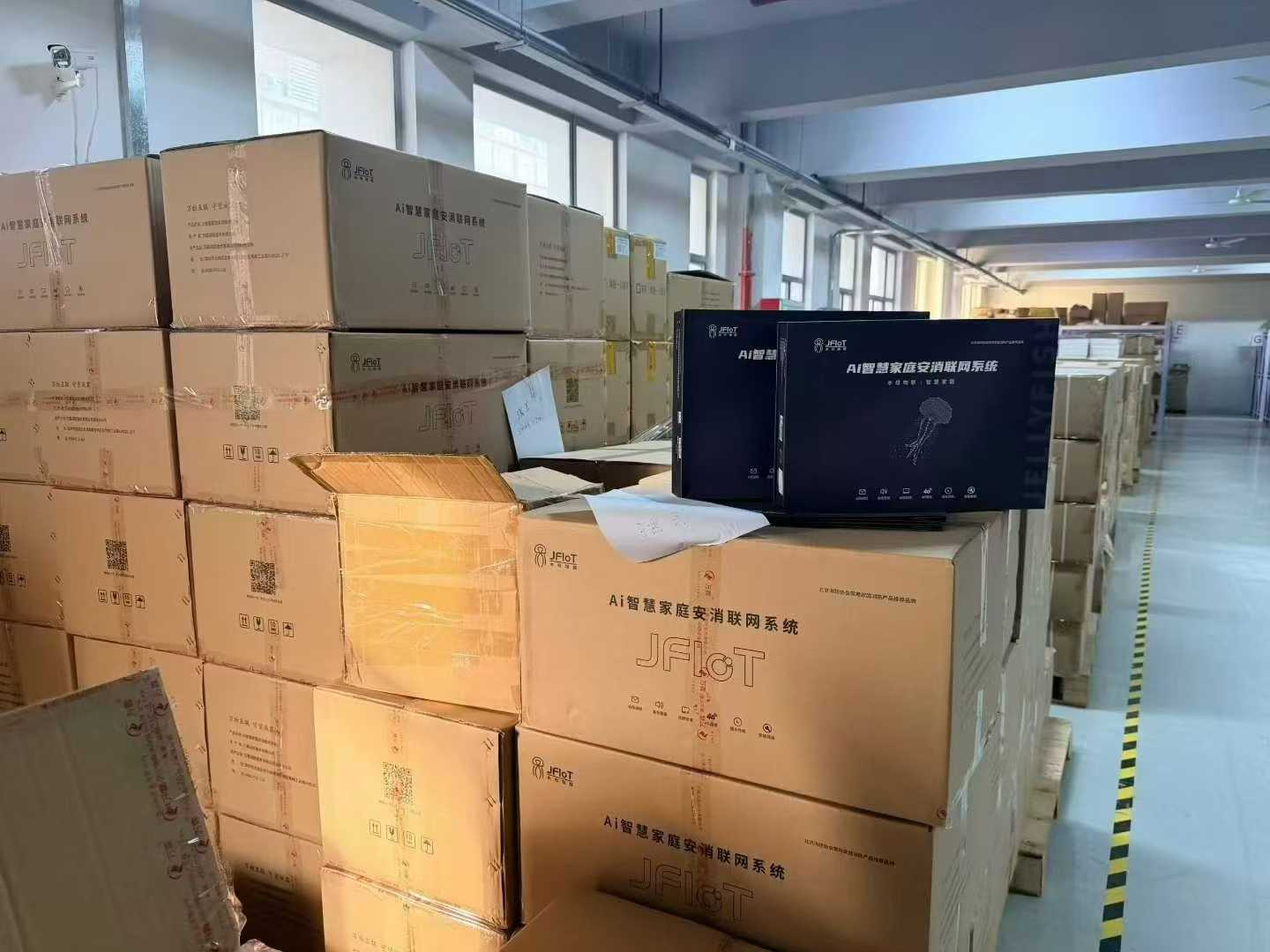 消防创业融资：点燃安全事业腾飞的引擎