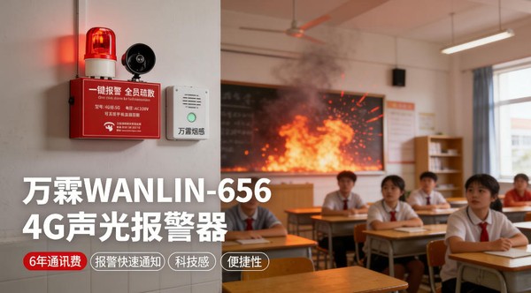 盐田区海山街道消防维修服务，持证上岗，团队专业