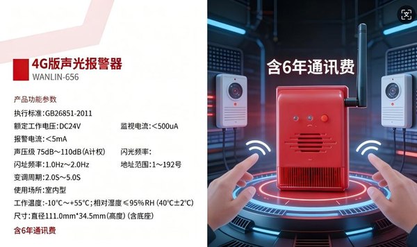 龙华区观澜街道消防维修服务，技术人员持证率100%