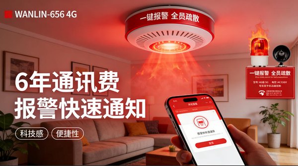 南山区西丽街道消防维修服务，技术人员持证率100%