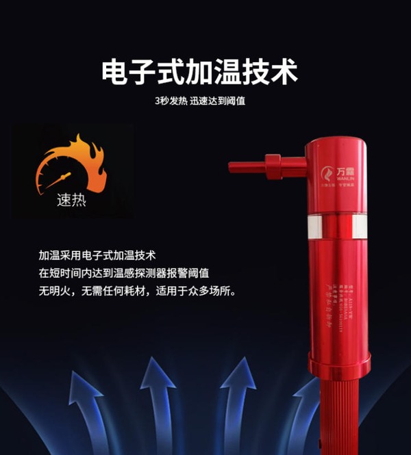 龙华区福城街道消防维修服务，技术人员持证率100%