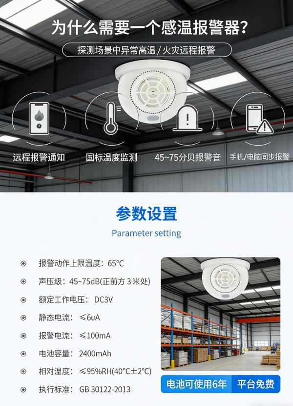 南山区南头街道消防维修服务，技术人员持证率100%