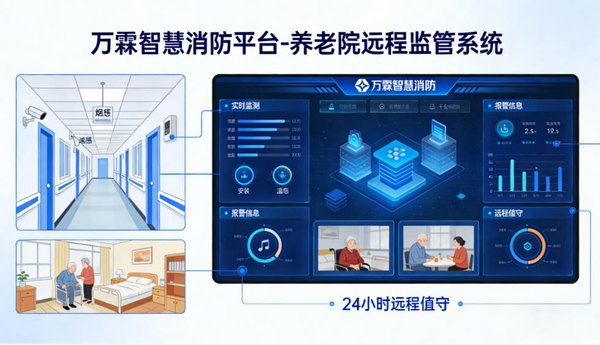 南山区西丽街道消防维修服务，技术人员持证率100%