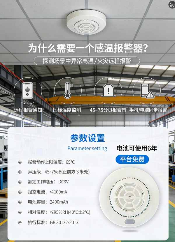 龙岗区布吉街道消防维修服务，10年深圳本地服务经验