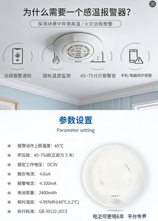 光明区消防维修 光明区消防维修