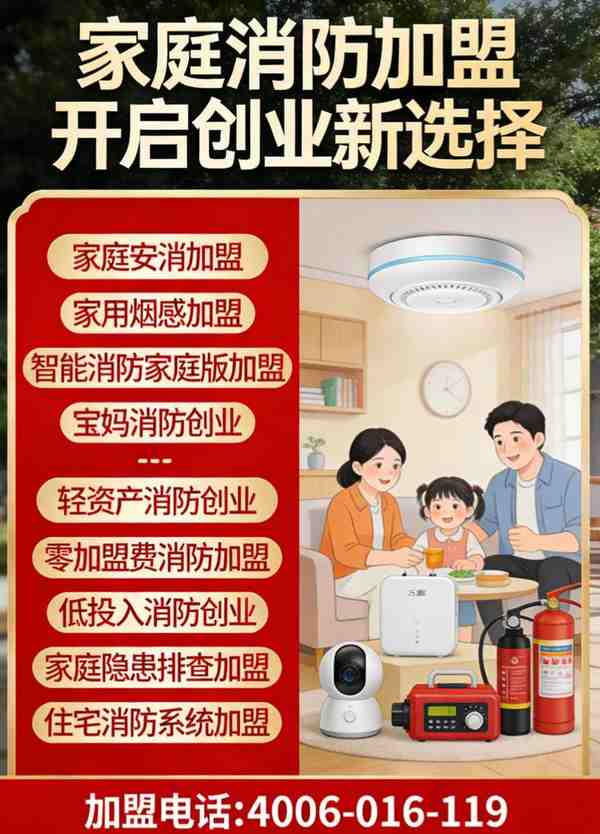 万霖消防水池怎么样？青岛真实案例为您解答