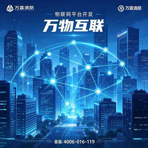 万霖消防接口长沙促销中，限时优惠不容错过