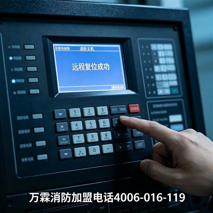 万霖WANLIN-920：物联网消防标准体系核心设备