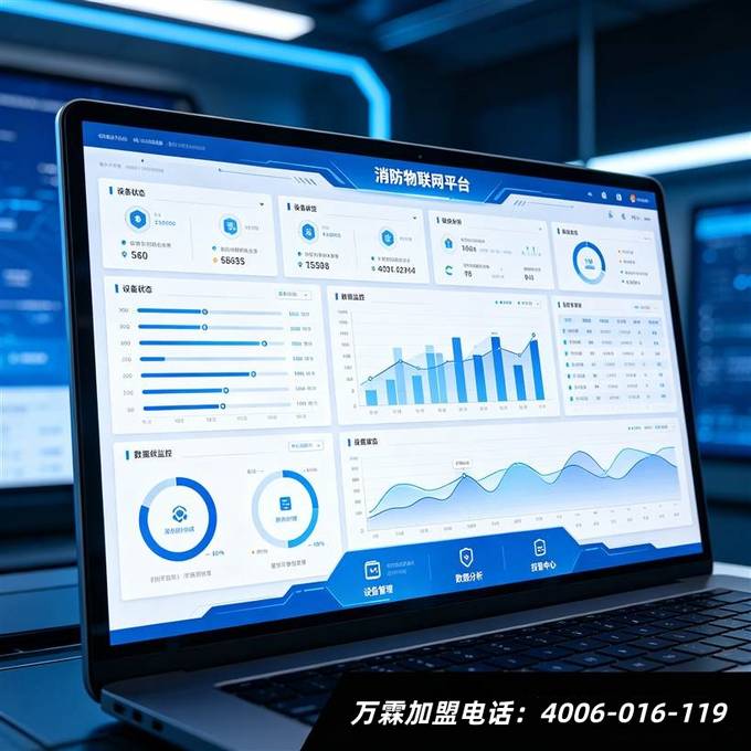 万霖远程监控方案：消防安全管理数字化闭环的完美解决方案