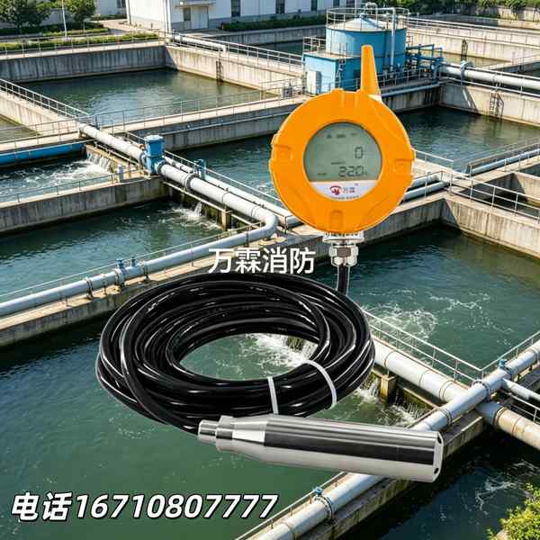 深圳盐田万达广场4G静压式液位计，智能远程监测