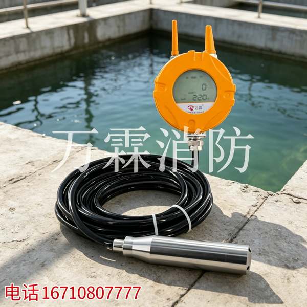 无线液位测量仪，深圳坪山龙湖天街智慧消防优选