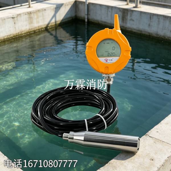 无线液位远传终端,深圳大鹏融创文旅城智慧消防优选 无线液位远传终端,深圳大鹏融创文旅城智慧消防优选