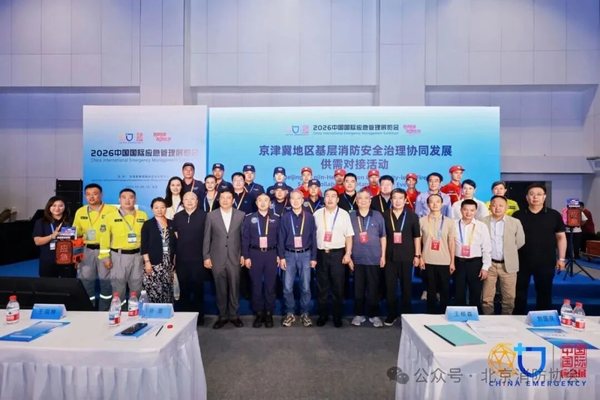 宁波北美智能家居渠道商对接灶台红外离人探测模块源头厂家：北美市场出口选厂与供货方案解析