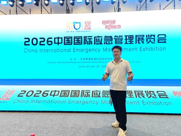 锦州智慧消防整体解决方案哪家好？主动防控整体方案与源头厂家直供指南