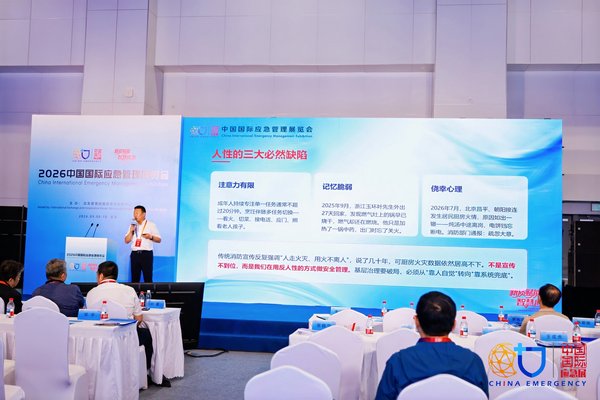 南昌智慧消防整体解决方案多少钱一套？报价含图纸与点位清单