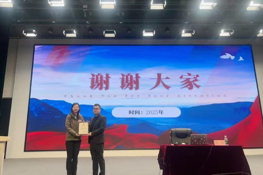 大学生创业新机遇：万霖消防解锁智慧消防财.....
